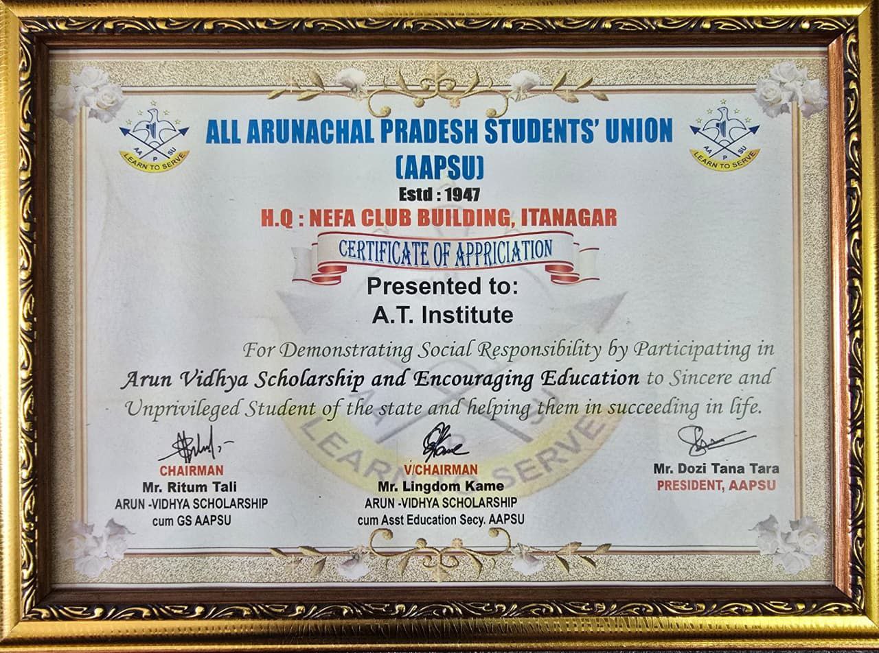 UPSC Achievements